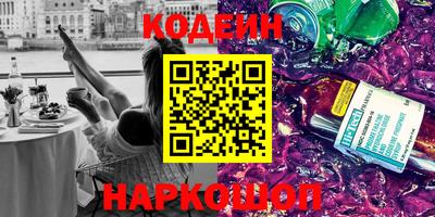 скорость Кунгур
