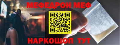 скорость Кунгур