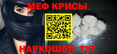 гидра Кулебаки