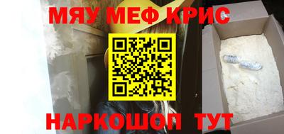 сатива Кумертау