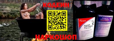 гидра Кулебаки