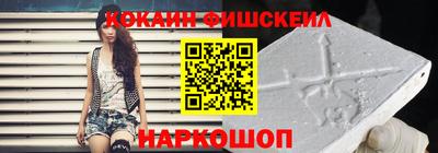 скорость Кунгур