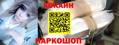 сатива Кумертау