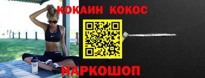 сатива Кумертау
