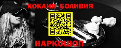скорость Кунгур