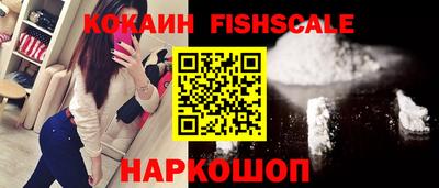 гидра Кулебаки