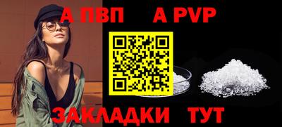 сатива Кумертау