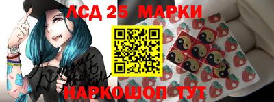 гидра Кулебаки