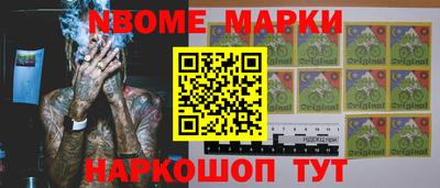 гидра Кулебаки