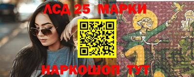 скорость Кунгур