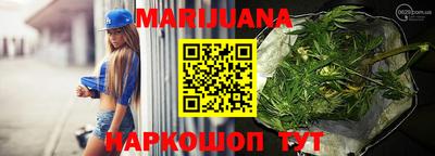 скорость Кунгур