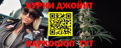 гидра Кулебаки