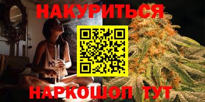 гидра Кулебаки