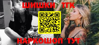 сатива Кумертау
