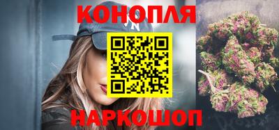гидра Кулебаки