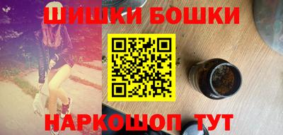 скорость Кунгур