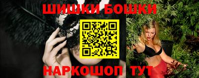 сатива Кумертау