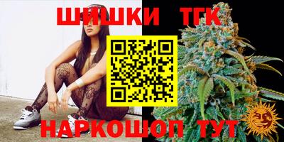 сатива Кумертау