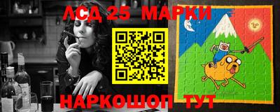 сатива Кумертау