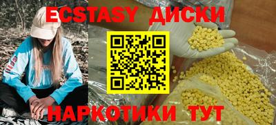 сатива Кумертау