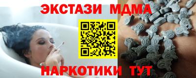 сатива Кумертау