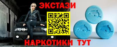гидра Кулебаки