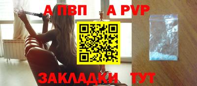 скорость Кунгур