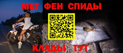 скорость Кунгур
