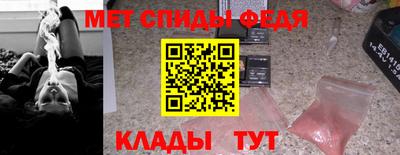 сатива Кумертау