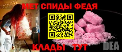 сатива Кумертау