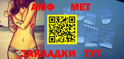 сатива Кумертау