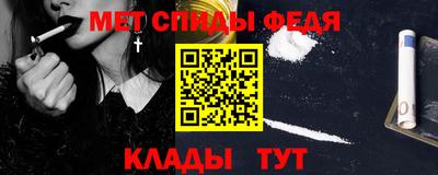 сатива Кумертау