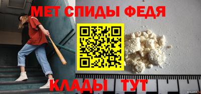 сатива Кумертау