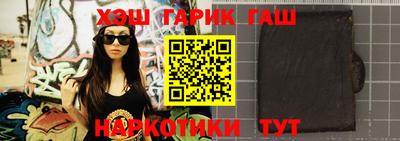 сатива Кумертау
