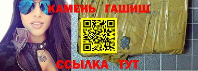 скорость Кунгур