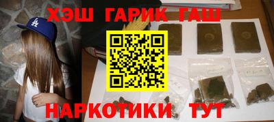 скорость Кунгур