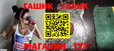 сатива Кумертау