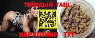 гидра Кулебаки