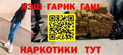 сатива Кумертау
