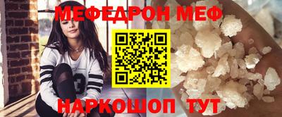 гидра Кулебаки
