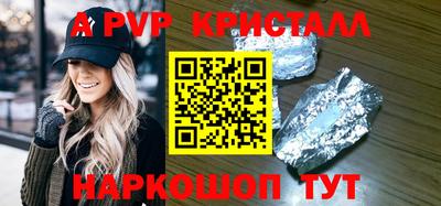 гидра Кулебаки
