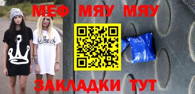 гидра Кулебаки